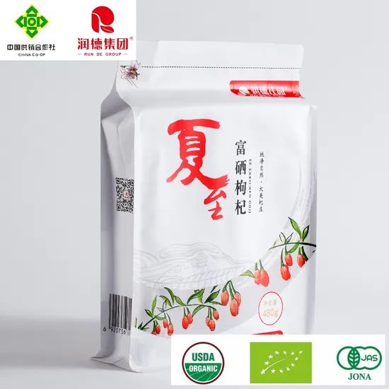 Runde Manor Premium Dried Goji Berry Super Grade Snack Options - Image 6