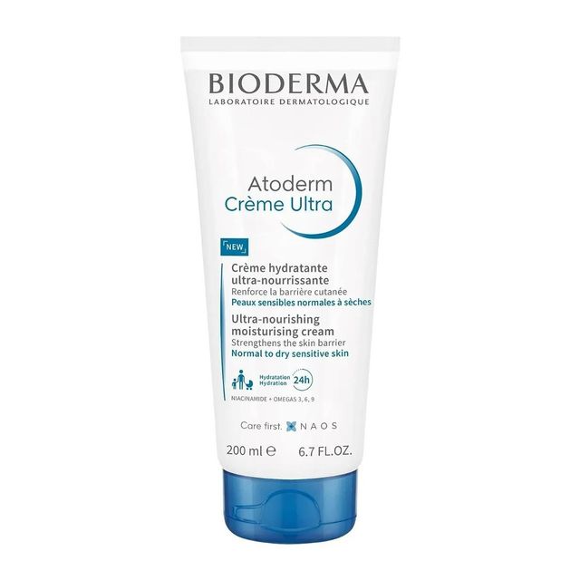 Skin care cream export grade - Image 2