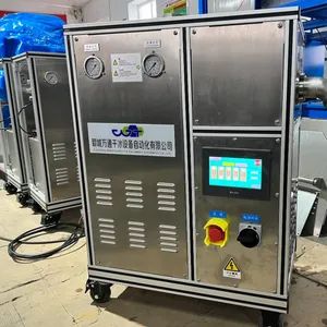 Dry Ice Making Machines - Image 2