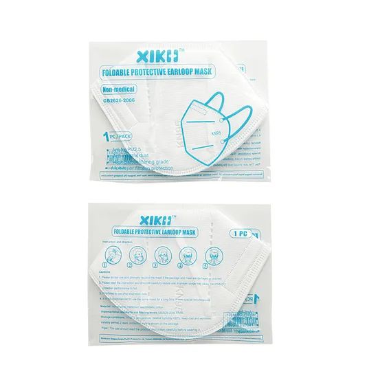 Folding Type KN95 Face Mask Disposable Mask Trademark sengtor HS Code 6307900010 Transport Package Box Origin Guangdong, - Image 2
