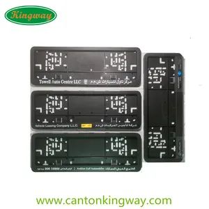 Factory Sales Car Number Plate Holder & License Plate Frame - Image 5