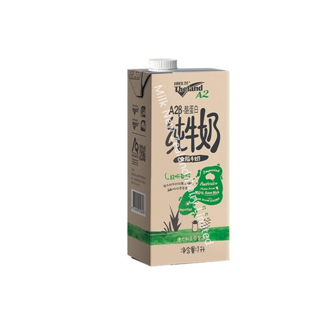1L Whole Milk 3.5 Export Oriented 100% Natural Processed Milk With Wholesale Reasonable Price Ready To Export In Custom MOQ - Image 1