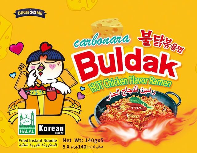 BULDAK NOODLES Flavors Available All 5 Flavors - Image 1