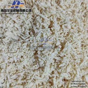 Fish Meat Grinder, Chicken Processing Machine, Minced Meat Food Processor Are Used for Pet Food Cans. - Image 5
