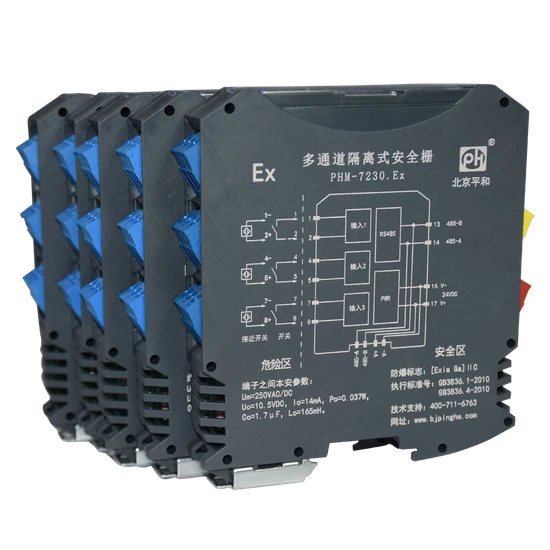 Complete Isolation Between The 4-Channel Output Signals/Communication/Power Supply Four-Channel Digital Output Module - Image 4