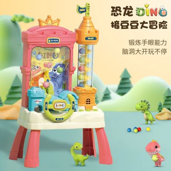 Kids Dinosaur Ball Toy Plastic Revolving 2Color 27*25*41 SP25063312 - Image 2