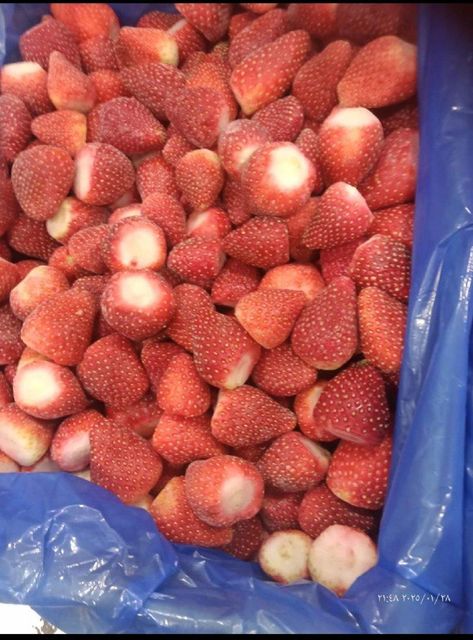 Strawberry – product photo 3, product detail gallery