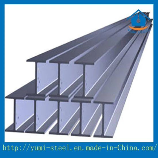 Lightweight Construction H Beams for Supporting Huge Buildings - Image 1