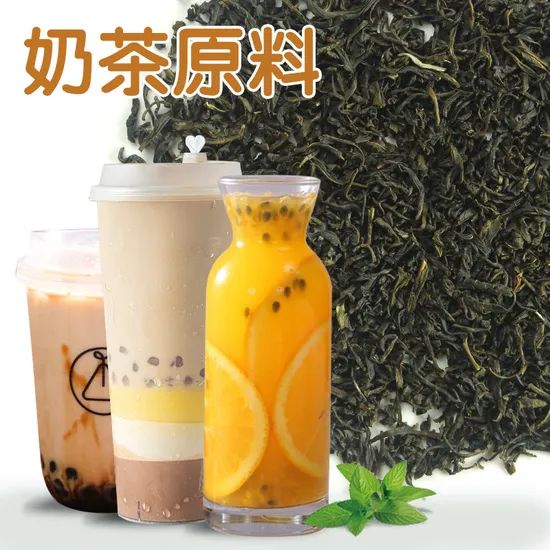 Health Bulk Milk Material Loose Jasmine Flower Green Tea Origin Yunnan Type Green Tea Model NO. JGTMT#5 Trademark - Image 3