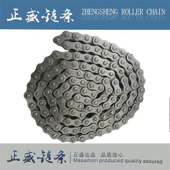 China Factory Power Transmission Motorcycle Roller Chain for Motorcycle Gear - Image 4