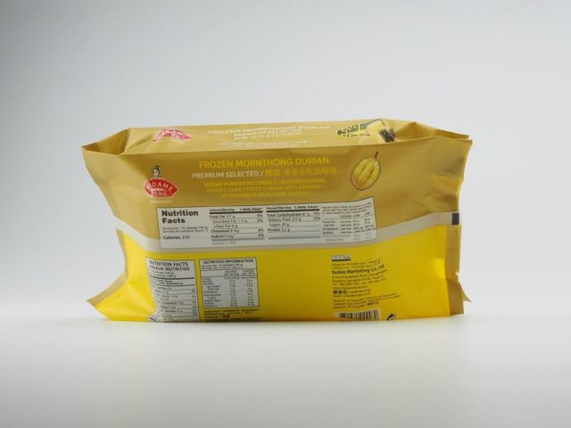 Frozen Monthong Durian Flesh Seedless from Thailand – Premium Grade | Madame Wong | 454g - Image 2