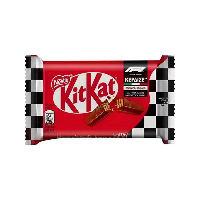 Premium Grade KitKat 41.5g Rich Chocolate Wafer Excellent Quality Wholesale Price Fresh Stock For Every Customer - Image 4