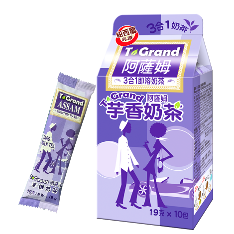 ASSAM Taro Flavored Milk Tea Instant Pack - Image 1