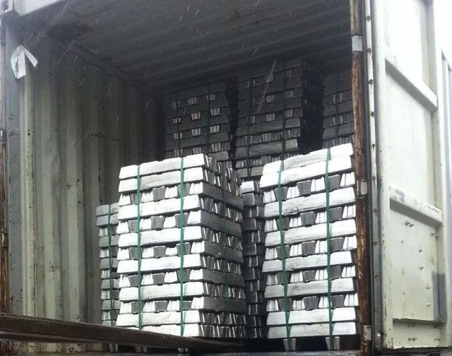 Aluminum Ingot (A7 Grade) 99.7% - Image 1