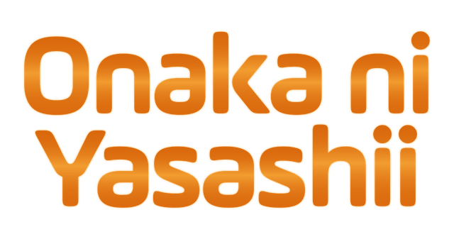 Onaka ni Yasashii Origin Japan Texture Smooth Form Powdered Milk Flavor Mildly Sweet Lactose Content 90% Reduced Solubility Dissolves Easily In Both Hot And Cold - Image 8