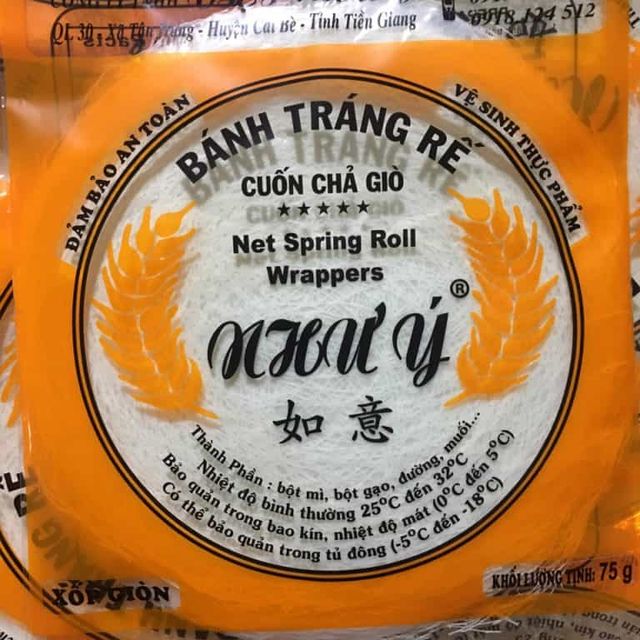 Product image 142