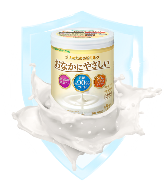 Onaka ni Yasashii Origin Japan Texture Smooth Form Powdered Milk Flavor Mildly Sweet Lactose Content 90% Reduced Solubility Dissolves Easily In Both Hot And Cold - Image 3