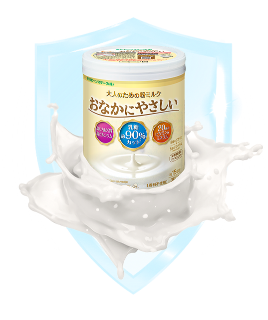 Onaka ni Yasashii Origin Japan Texture Smooth Form Powdered Milk Flavor Mildly Sweet Lactose Content 90% Reduced Solubility Dissolves Easily In Both Hot And Cold - Image 4