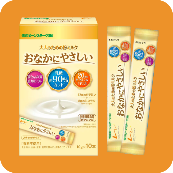 Onaka ni Yasashii Origin Japan Texture Smooth Form Powdered Milk Flavor Mildly Sweet Lactose Content 90% Reduced Solubility Dissolves Easily In Both Hot And Cold - Image 6