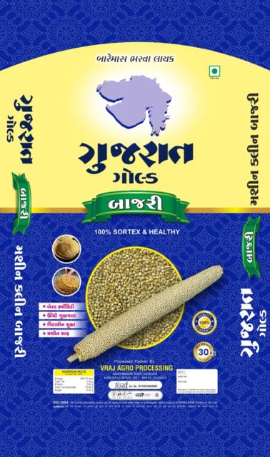 Green Millet Purity 99% Gluten Free Yes Color Brownish-green Packaging 15/20/25/30/40/50 Kg Pp Bags Loading Capacity 24 Mt Per 20 Ft - Image 2