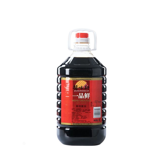 Golden Label Light Soy Sauce Weight 5kg Shelf Life 24 Months Product Type Soy Sauce Flavor Rich Bean Aroma Color Bright Red-brown - Image 1