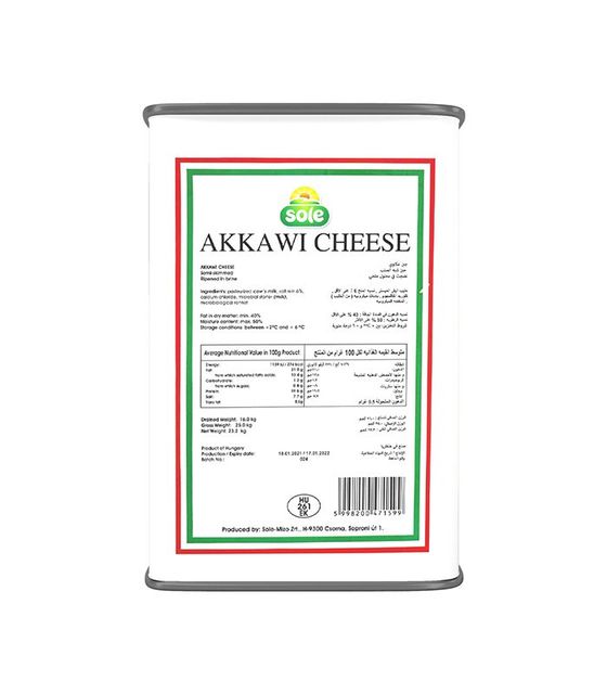 Product image 63