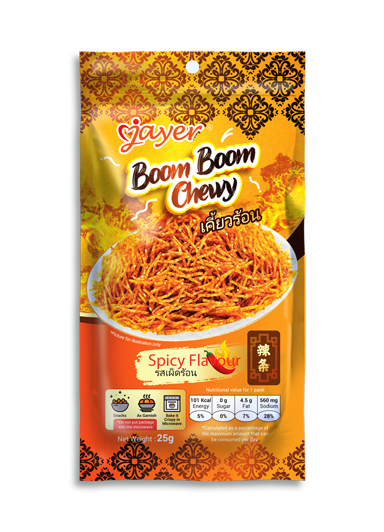 JAYER – Boom Boom Chewy - Image 1