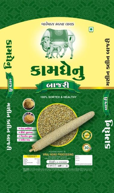 Green Millet Purity 99% Gluten Free Yes Color Brownish-green Packaging 15/20/25/30/40/50 Kg Pp Bags Loading Capacity 24 Mt Per 20 Ft - Image 3