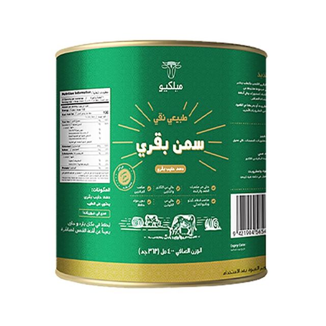 Product image 103