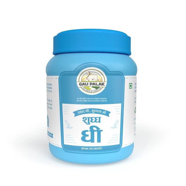 COW BUTTER GHEE Packaging Tin, Jar Shelf Life 12 Month Brand Name Gau Palak Place of Origin Surat, - Image 1