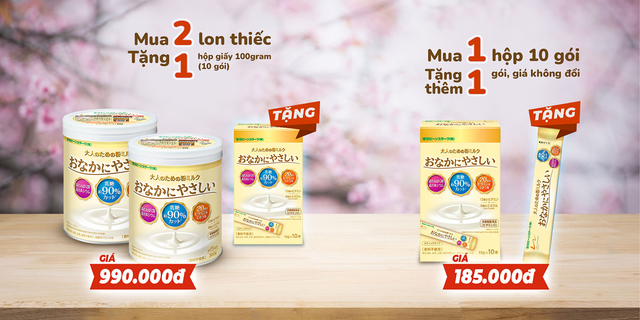 Onaka ni Yasashii Origin Japan Texture Smooth Form Powdered Milk Flavor Mildly Sweet Lactose Content 90% Reduced Solubility Dissolves Easily In Both Hot And Cold - Image 7
