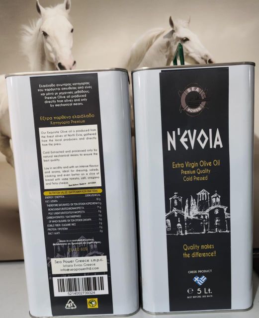 EXTRA VIRGIN OLIVE OIL GREECE Absorbance At K232 1.68 M Absorbance At K270 0.110 M Sterols Content 1450 Mg/kg Delta K Absorbance -0.002 - Image 1