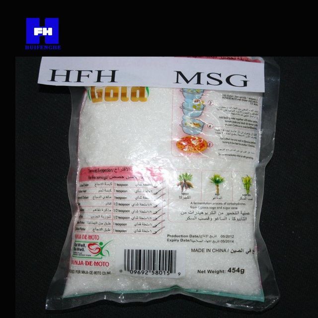 OEM service Monosodium Glutamate(MSG) Halal Food grade Factory price - Image 4