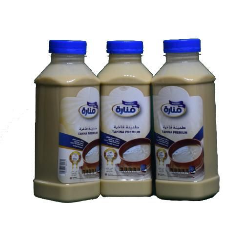 Tahini Grade Premium Certification HSLAL COSHER HAACP - Image 3