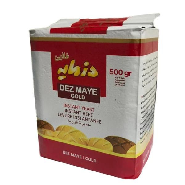 Dairy - Instant Dry Yeast - Honey  - Jam - Cakes - Dried Fruit - Tomato Paste - Saffron - Nuts - Spaghetti - Noodle - raisins - Pistachio - dates - Image 7