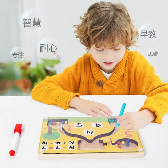 Montessori Math Addition and Subtraction Teaching Aid Toys Scale Medium Origin China Style Chinese Color as Photo Trademark - Image 3