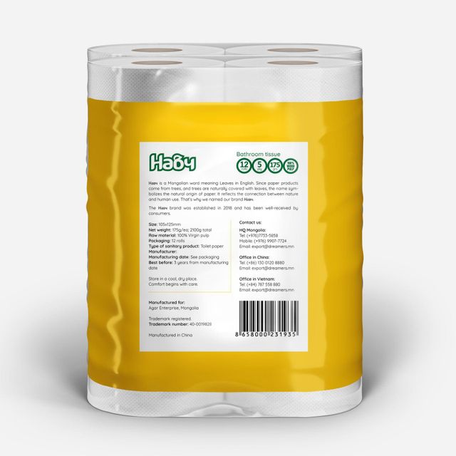 "Навч" Toilet paper - Image 1