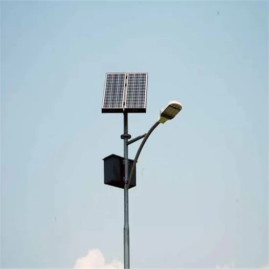 7m 52W Solar LED Street Lights Power ≥30W Origin China IP Rating IP65 Voltage 12/24V Light Type Solar HS Code 54094090 Model NO. - Image 1