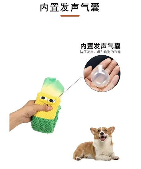 Hot Sale Chewing Squeaky Interactive Dog Play Balls Stuffed Chew Indestructible Pet Plush Products Chew Toy in Halloween Pet Toy Plush Fabric for Cat/Dog - Image 6