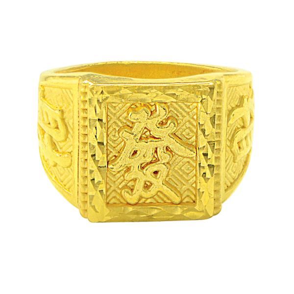 GOLD RING Grade AA Type RING Packaging BOX Material Brass Detail Embossed Finish Polished Warranty Five-year Style Slip-on Style - Image 4