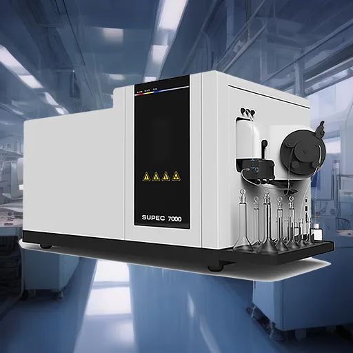 High-Precision Icp-Ms Spectrometer for Element Analysis, Mass Range 2-260 Amu - Image 2