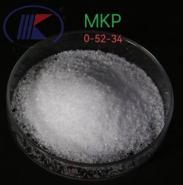 Chemicals Price 1230usd/mt Net Weight 27mt/20'fcl Origin Tianjin Port, China Packaging 25kg Neutral Bags Nutrient Composition - Image 1