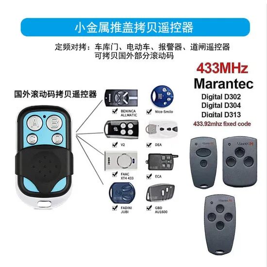 Universal Copy Clone 4 Button Security Alarm Remote Control Garage Control Shutter Control Copy Code Came433 Frequency - Image 2