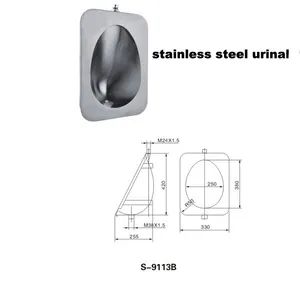Stainless Steel Urinal (9113B) - Image 1