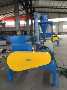Air-Cooled Coarse Crusher for Wood/Rubber/Plastic Rubber Power 8kw Voltage 380V Weight 2000kgs HS Code 84778000 Model NO. cgy-500 - Image 4