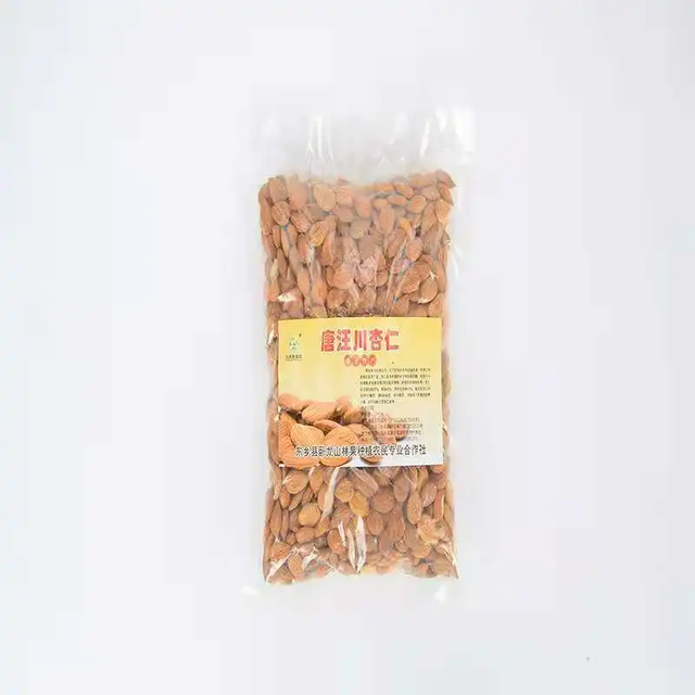 Premium Organic Raw Sweet Almonds – AA Grade Quality. Carefully selected, naturally dried, and rich in nutrients. Available for wholesale and bulk orders with competitive pricing, consistent supply, and reliable worldwide delivery. - Image 4