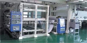 Bangtai Brand PVC Film Coating Machine - Image 6