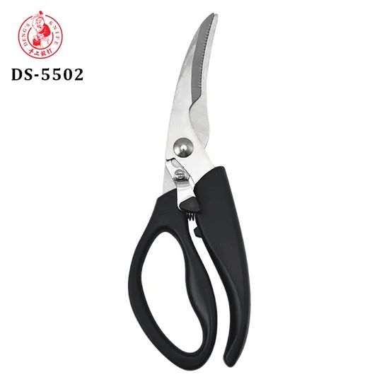 Ds-5502 Heavy Duty Kitchen Chicken Scissors Spring Loaded Meat Shears Poultry Shears with Anti-Slip Handle - Image 1