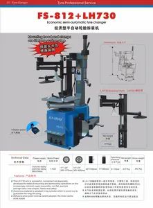 Tyre Changer FS 812  - Image 5
