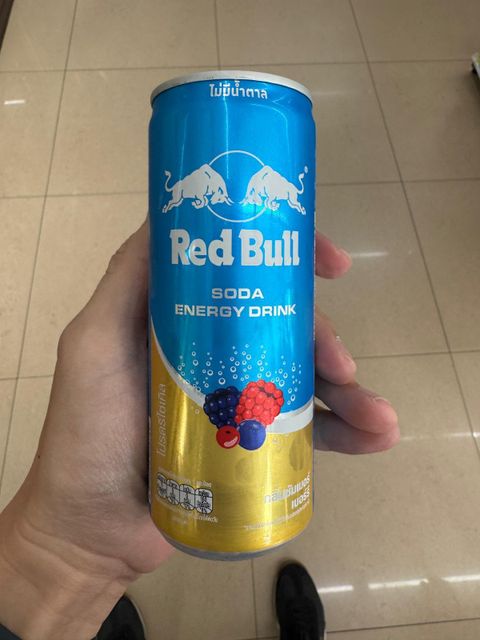 RedBull Soda 205ml Origin Thailand Shipping Worldwide Shelf Life 12 months Place of Origin Thailand Specification 250ml can x 24cans/ctn - Image 3